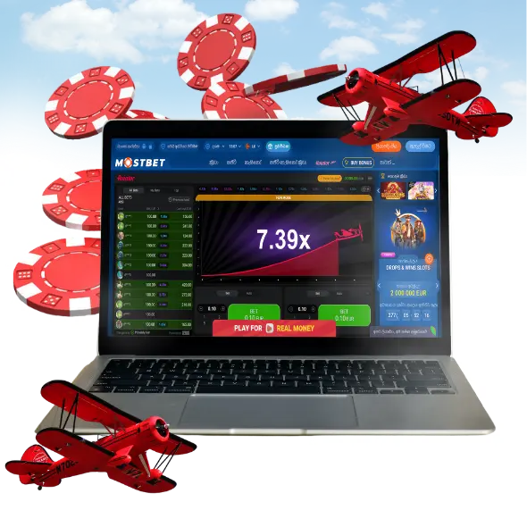 كيفية البدء في لعب Mostbet Aviator؟